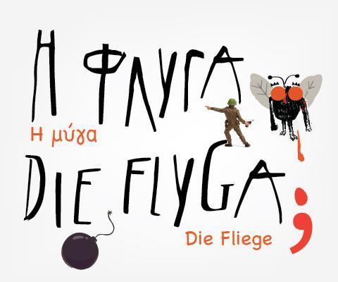 „Die Flyga“. Was für ein Theater!